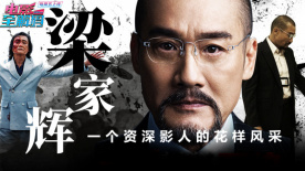 久草中文在线视频