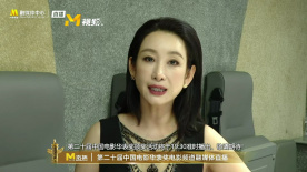 欧美二区在线看