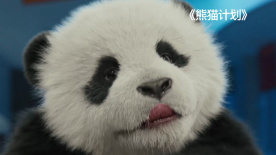 独有特色的旅馆