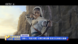 思妮shemale国产人妖