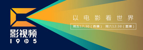 国产伦精品一区三区视频
