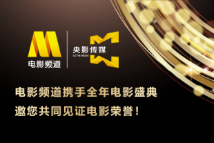 精品福利视频第一