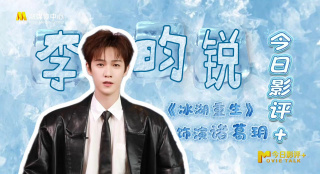 午夜寻花在线观看