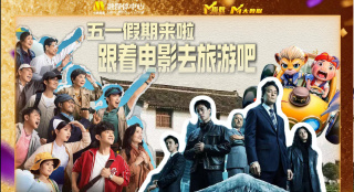 亚洲三极片