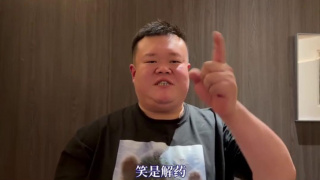 国产精品一区二区三区久久