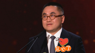 国内精品免费久久久久妲己