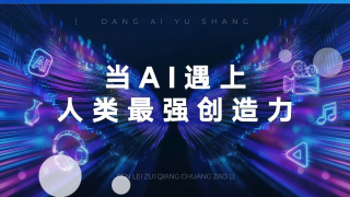 尧婷婷