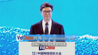 在线成人国产