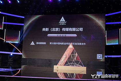 亚洲五月综合缴情综合久久