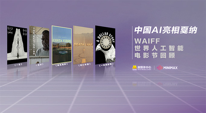 玖玖国产精品视频