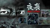 亚美的同学